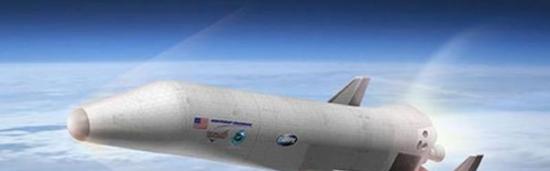 美国诺斯洛普・格罗门公司公布实验性航天飞机XS-1的概念外观图