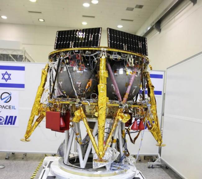 以色列非营利性组织SpaceIL打算在2019年2月将无人飞行器送至月球上