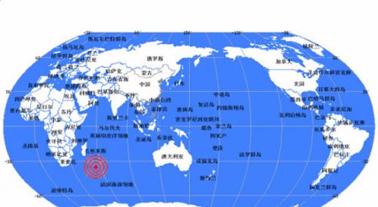 西南印度洋海岭发生6.2级地震