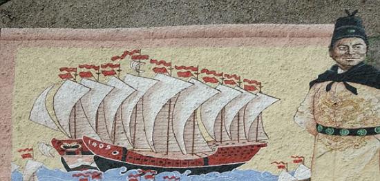 中国明朝航海家郑和率领的庞大船队航行到欧洲和非洲