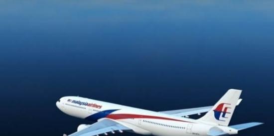 马航MH370客机进入了“航空黑洞”？