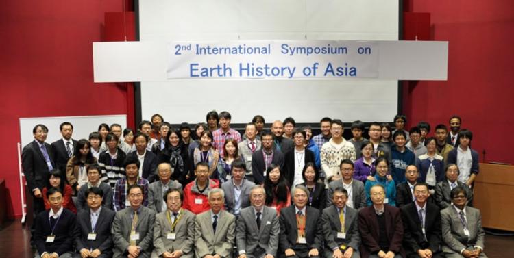 第二届亚洲地球历史国际会议在日本新泻大学召开