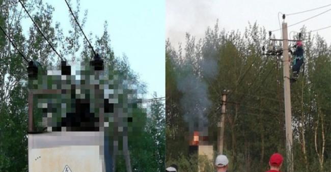 俄罗斯女学生爬高压电箱自拍 触电瞬间变火球烧成焦尸