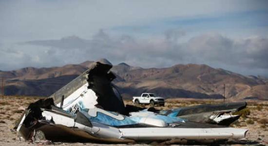当地时间11月1日，英国维珍银河公司商业宇宙飞船“宇宙飞船二号”坠毁碎片。2014年10月31日，英国维珍银河公司商业宇宙飞船“宇宙飞船二号”在美国加利福尼亚州