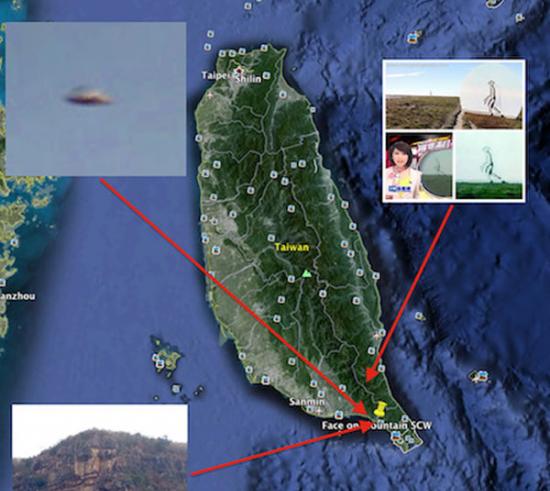 台湾最南端有外星人基地？