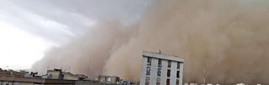 伊朗首都德黑兰遭遇罕见沙尘暴袭击