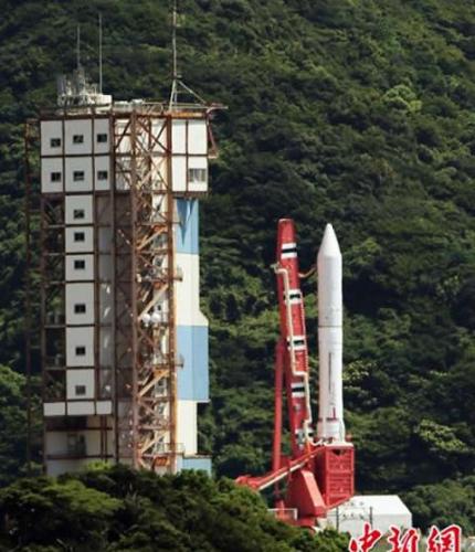 原定于当地时间2013年8月27日下午从位于日本鹿儿岛县的内之浦宇宙空间观察所发射升空的日本最新型的运载火箭“艾普斯龙”（Epsilon）在指挥员倒数结束之后，