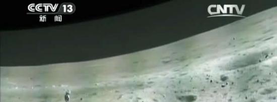 嫦娥三号着陆区全景照片
