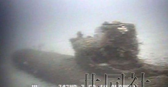日本静冈县海底发现疑似二战日军双人潜艇“海龙”