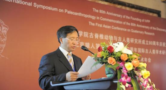 高星2009年主持纪念北京猿人发现80周年学术大会