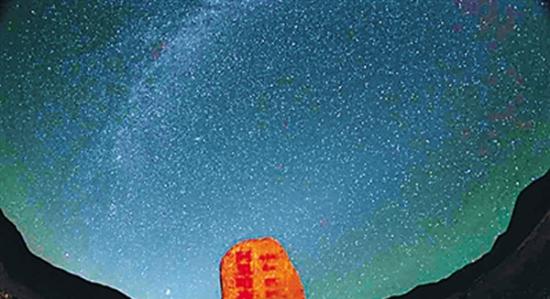 中国西藏自治区阿里地区暗夜保护区是亚洲首个“暗夜星空”