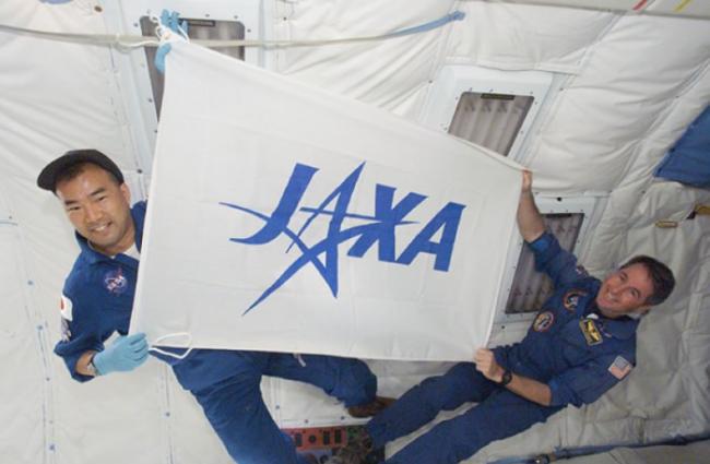 JAXA将来或会跟NASA合作。