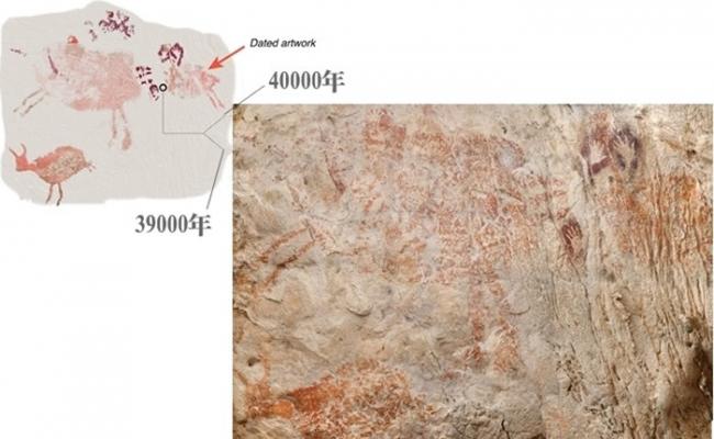 是次发现的洞穴壁画和手印历史悠久。