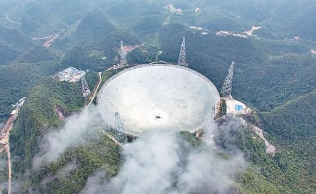 全球最大射电望远镜500米口径中国“观天巨眼”FAST将于25日正式启用