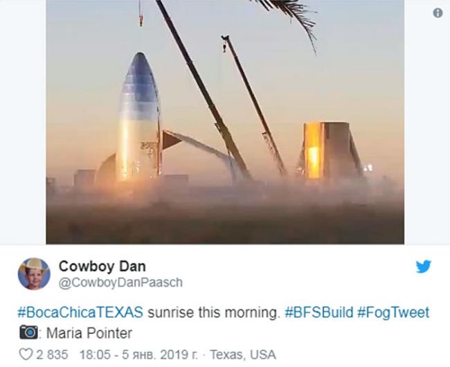 伊隆•马斯克的超重型火箭“SpaceX Starship”被网民曝光