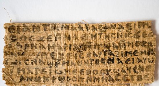 最新发现的古老草纸残片显示耶稣可能结过婚