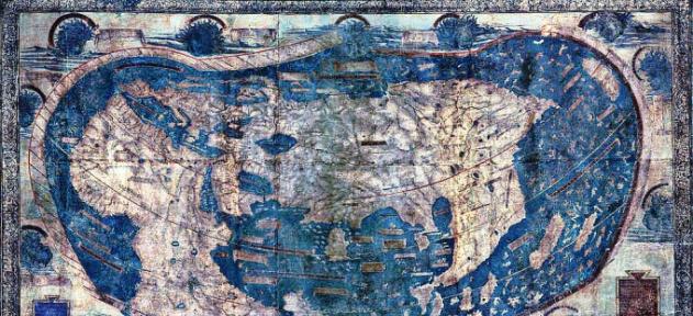15世纪马提勒斯世界地图研究新进展