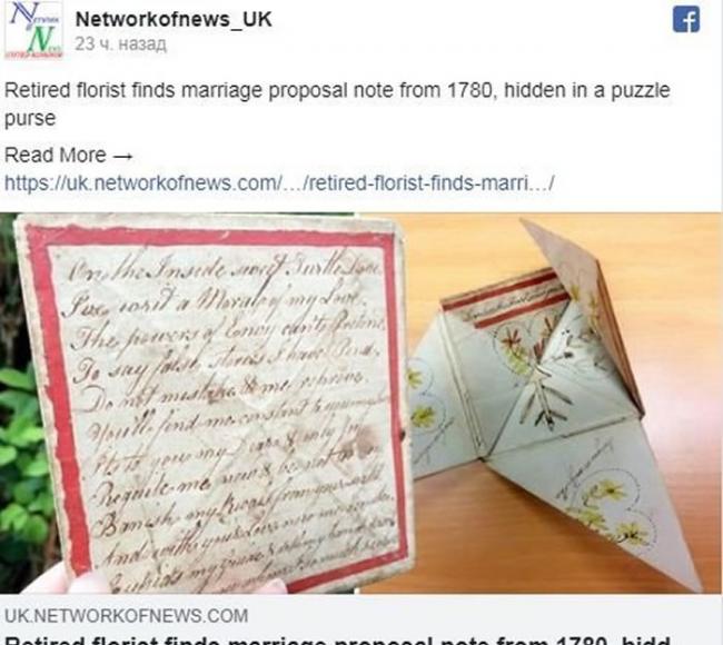 英国73岁妇人偶然间发现一封写于1782年的情书