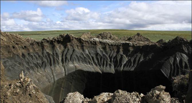2014年发现的巨大天坑