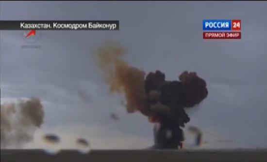 俄罗斯质子-M运载火箭在点火升空后发生偏转并爆炸解体
