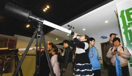 东莞市气象天文科普馆正式开放