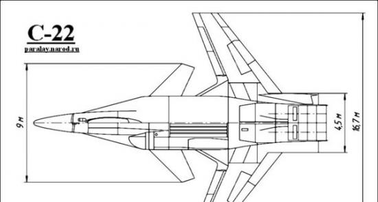 疑似舰载版苏-47战斗机的电脑效果图