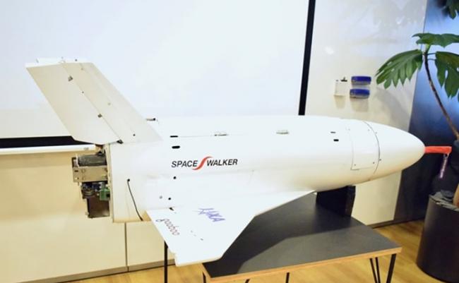 Space Walker研发太空飞机。图为该飞机的模型。