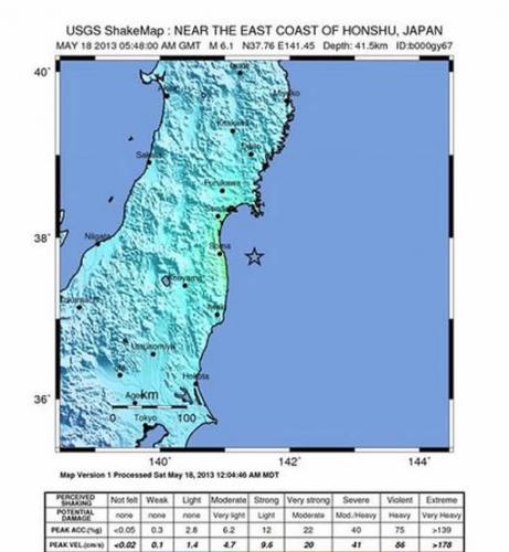 日本本州东部近海发生里氏6.1级地震