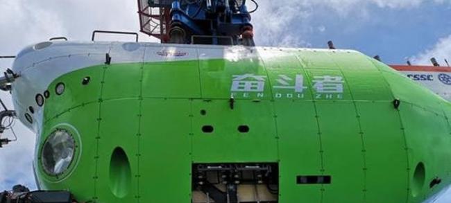 中国载人潜水器“奋斗者”号在西太平洋马里亚纳海沟成功坐底10,909公尺