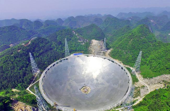 “中国天眼”500米口径球面射电望远镜FAST将于2021年4月1日正式对全球科学界开放