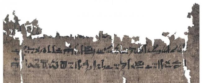 科学家发现一份古埃及用于对死者面部进行防腐处理的说明书