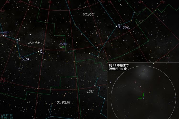 日本天文爱好者中村裕次在仙后座发现新星 现在亮度是2个月前发现时的50倍