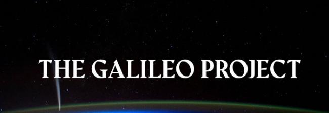 哈佛科学团队发起旨在宇宙中寻找外星生命证据的伽利略项目：对奥陌陌充满兴趣