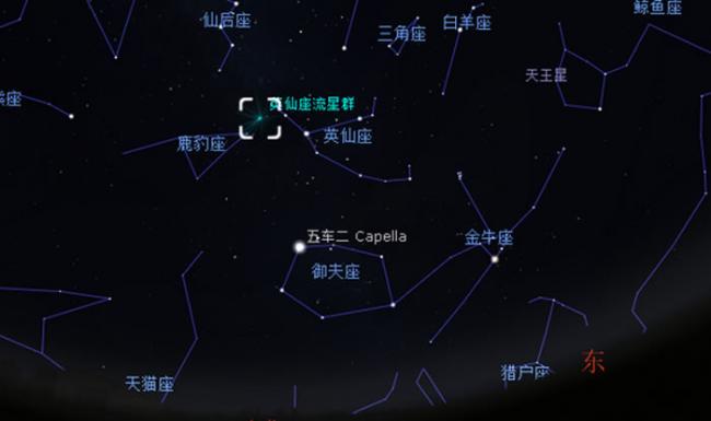 8月13日凌晨 英仙座流星雨辐射点位置示意图 图源：星图软件